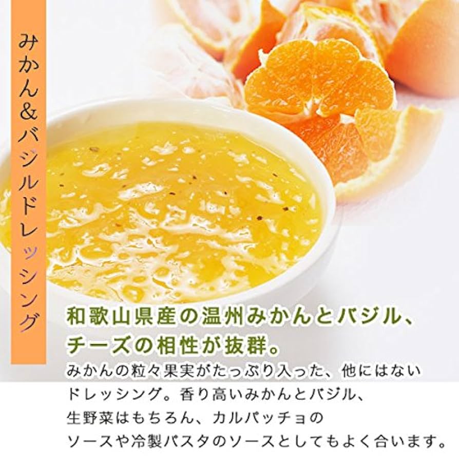Amazon.co.jp: ふみこ農園 和歌山県産果実を使用した フルーツ